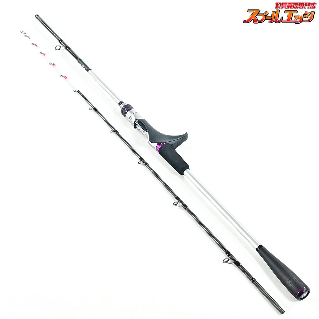 サーベルマスターXR　右巻き仕様　保証書付き サーベルマスターXR 右巻き仕様 保証書付き サーベルマスターXR 右巻き