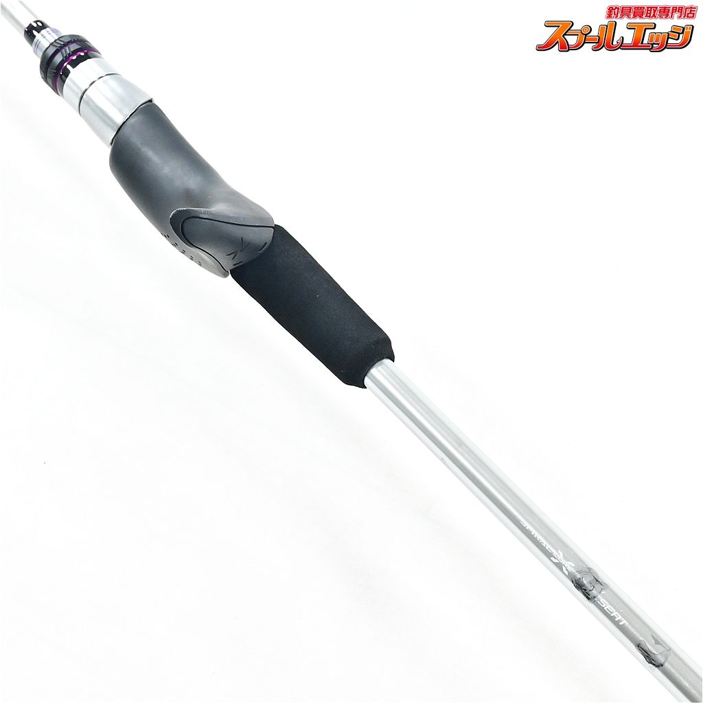 【シマノ】 21サーベルマスターXR テンヤ 91 H170/LEFT 左巻き仕様