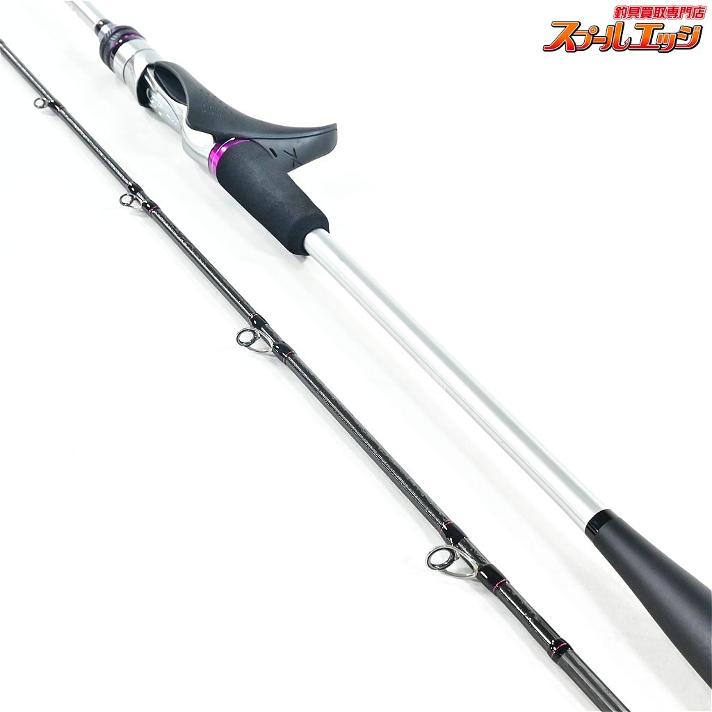 【シマノ】 21サーベルマスターXR テンヤ 91 H170/LEFT 左巻き仕様