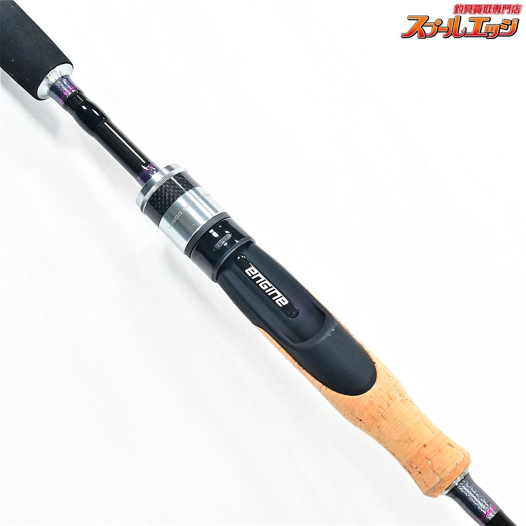 【エンジン】 スペルバウンドコア SCS-65-1/2UL/L-ST ENGINE