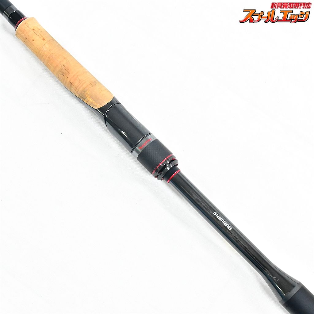 【シマノ】 21セフィア エクスチューン MB S86M 純正ケース付 SHIMANO