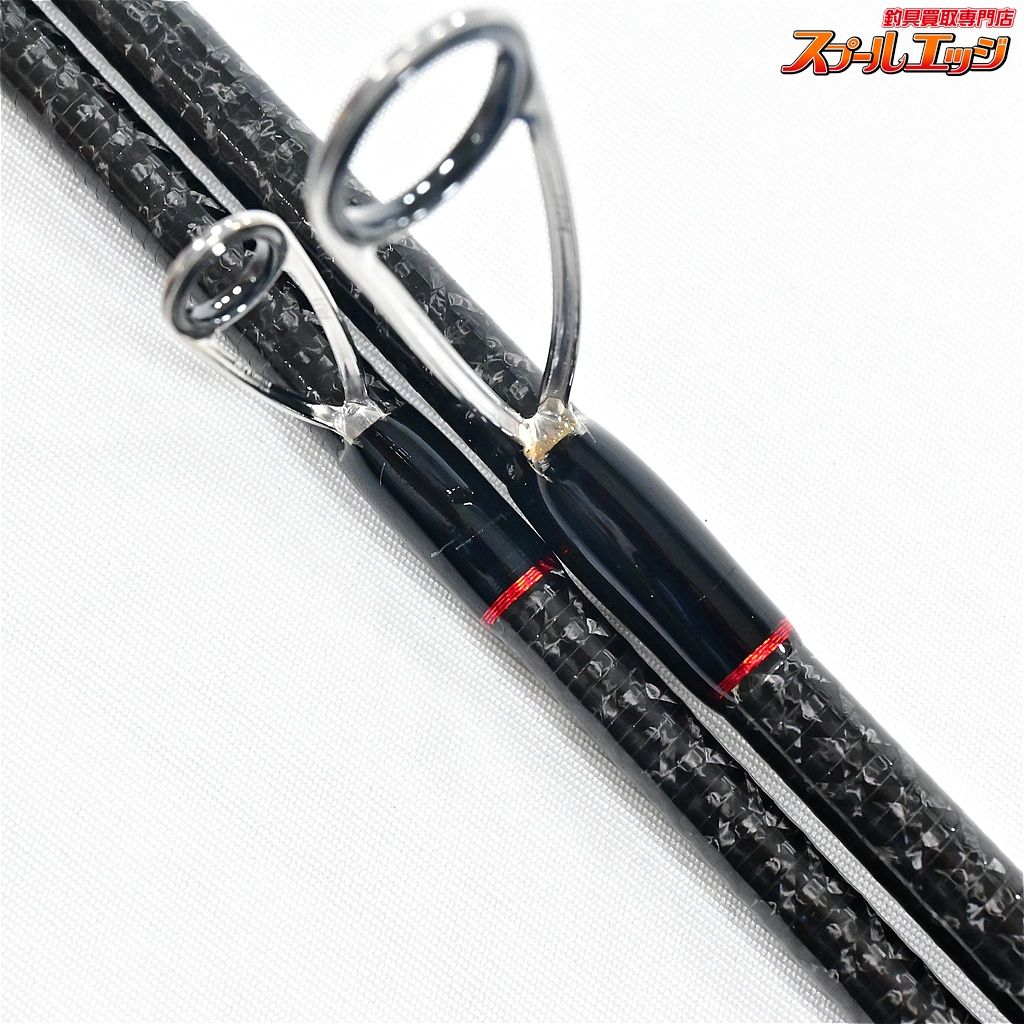 【レガーメ】 Xアーマチュア 斬 XAZ-77TZ オーガトップ LEGAME X