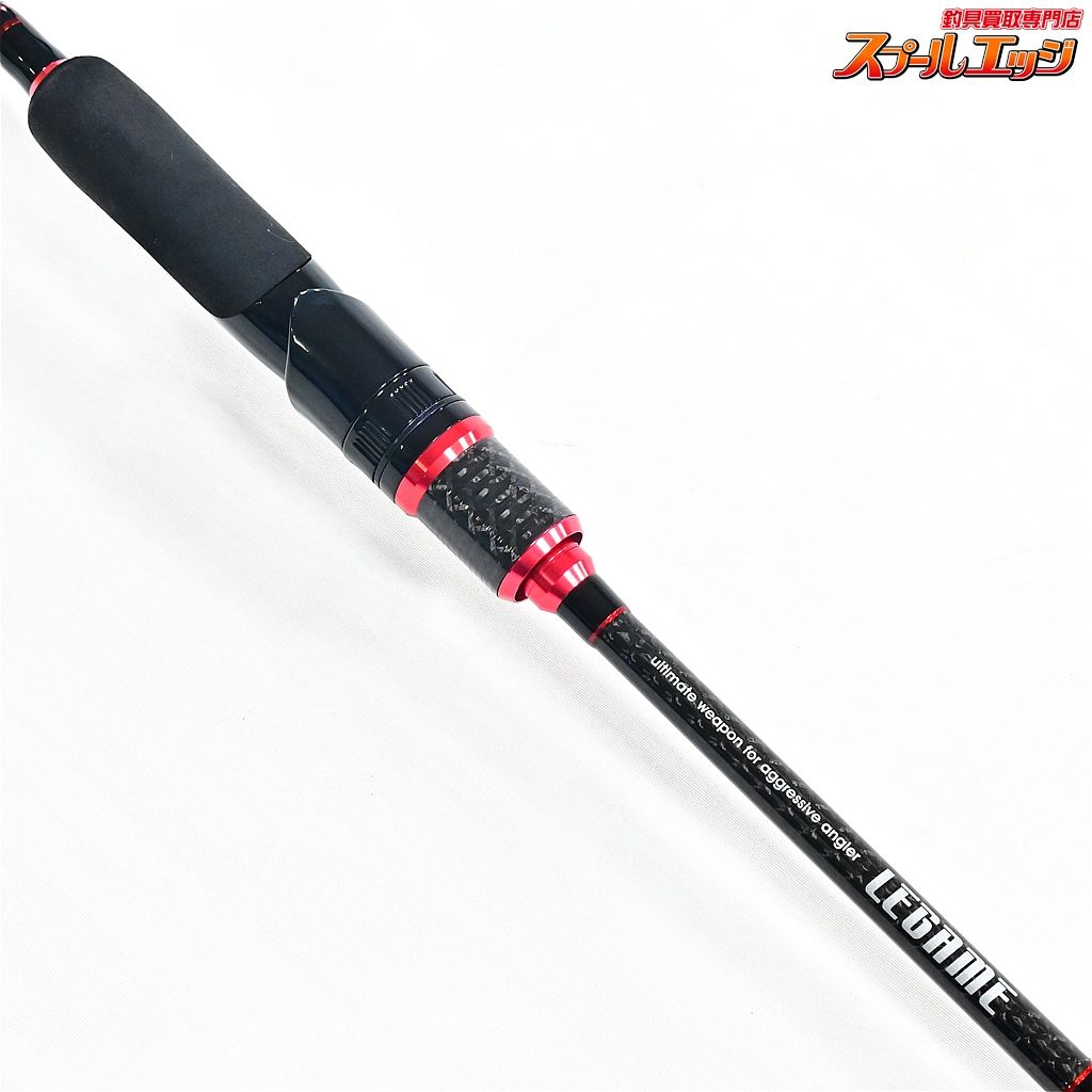 【レガーメ】 Xアーマチュア 斬 XAZ-77TZ オーガトップ LEGAME X