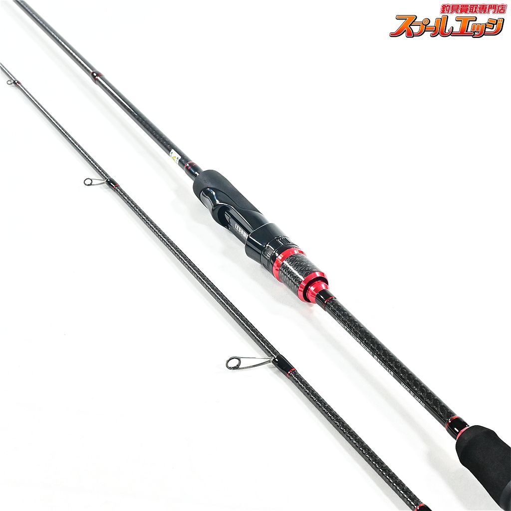 【レガーメ】 Xアーマチュア 斬 XAZ-77TZ オーガトップ LEGAME X