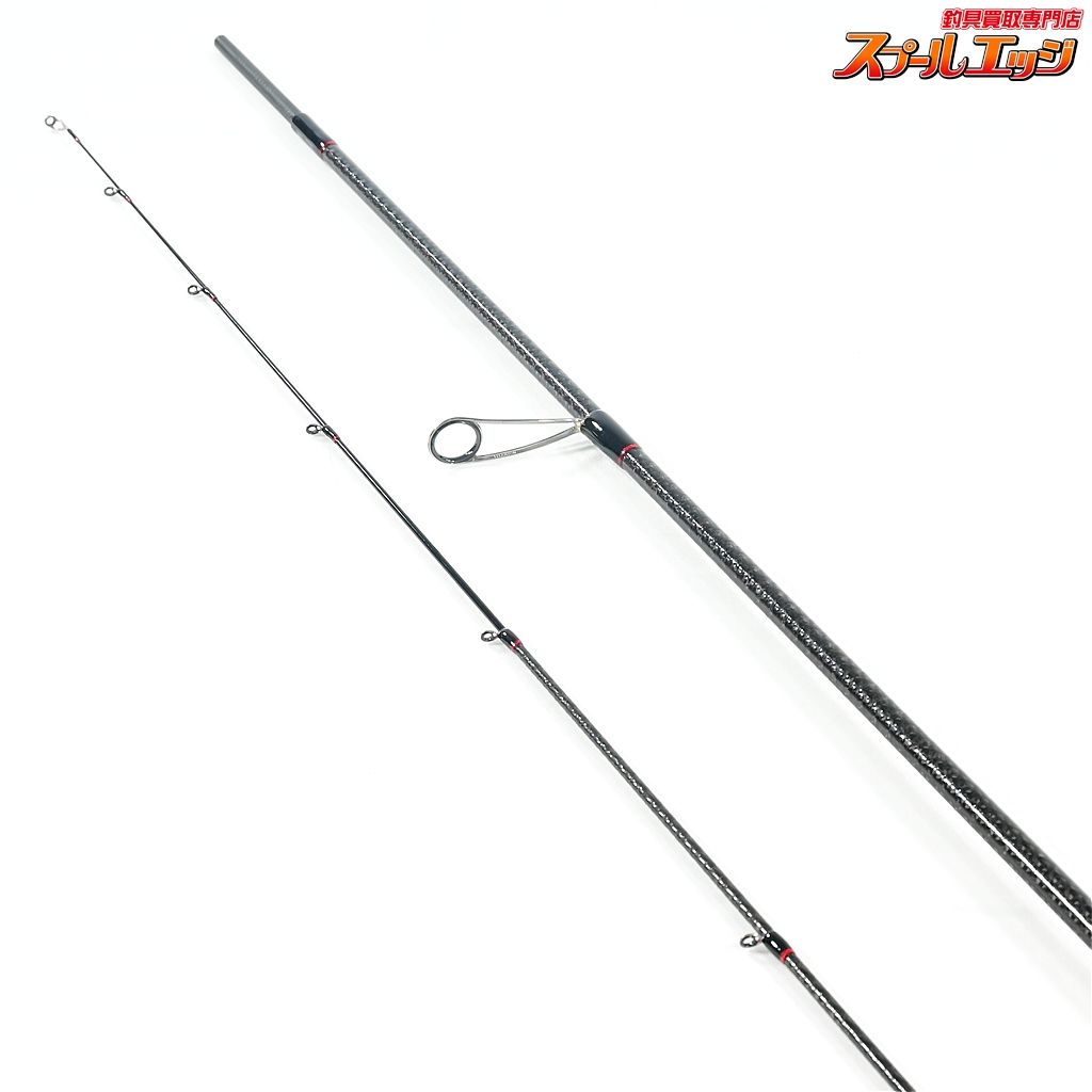 【レガーメ】 Xアーマチュア 斬 XAZ-77TZ オーガトップ LEGAME X