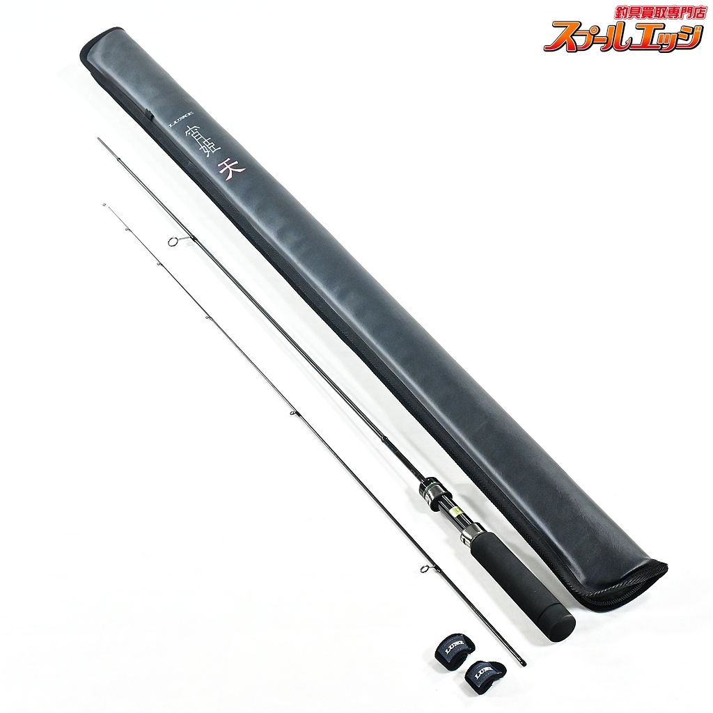 【がまかつ】 ラグゼ 宵姫 天 S54FL-solid GAMAKATSU LUXXE YOIHIME