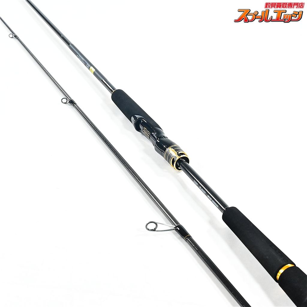 【ダイワ】 24ラテオ 90L・K DAIWA LATEO シーバス チヌ K_184v45059
