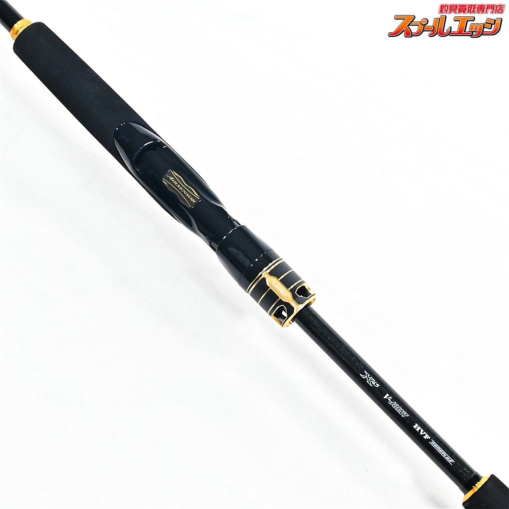 【ダイワ】 24ラテオ 90L・K DAIWA LATEO シーバス チヌ K_184v45059