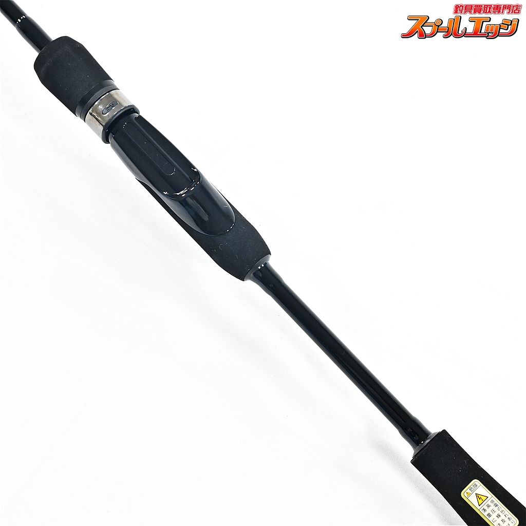 ラーテル87 ブラックライオン BLACK LION Rater87 | BLACKLION(ブラックライオン)公式サイト