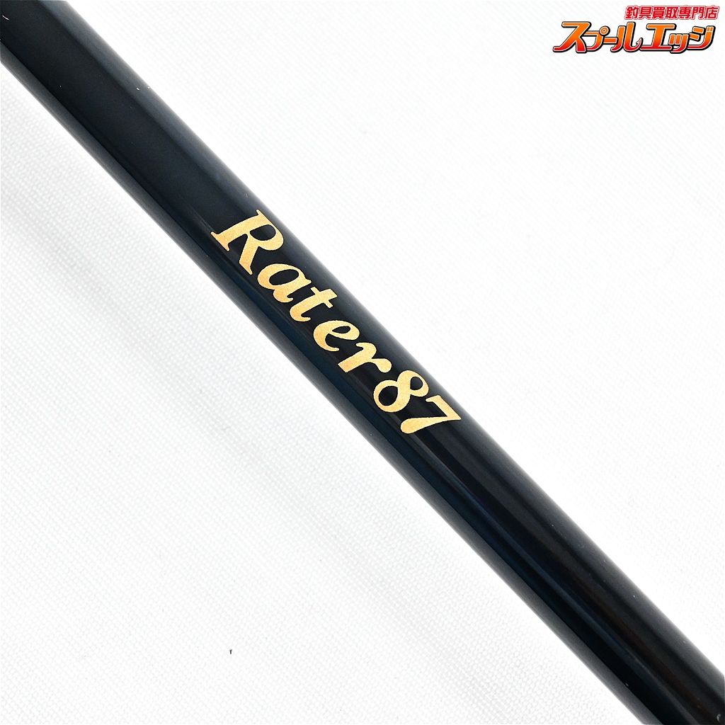 ブラックライオン ラーテル87 中古 美品 【ブラックライオン】 ラーテル 87 BLACKLION Rater アオリイカ K_163