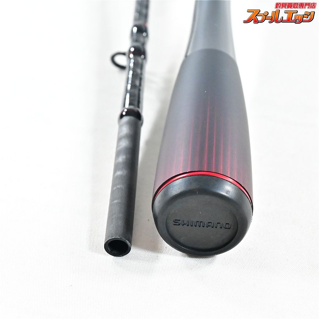 【シマノ】 20ゾディアス 172H-2 SHIMANO ZODIAS バス ベイトモデル