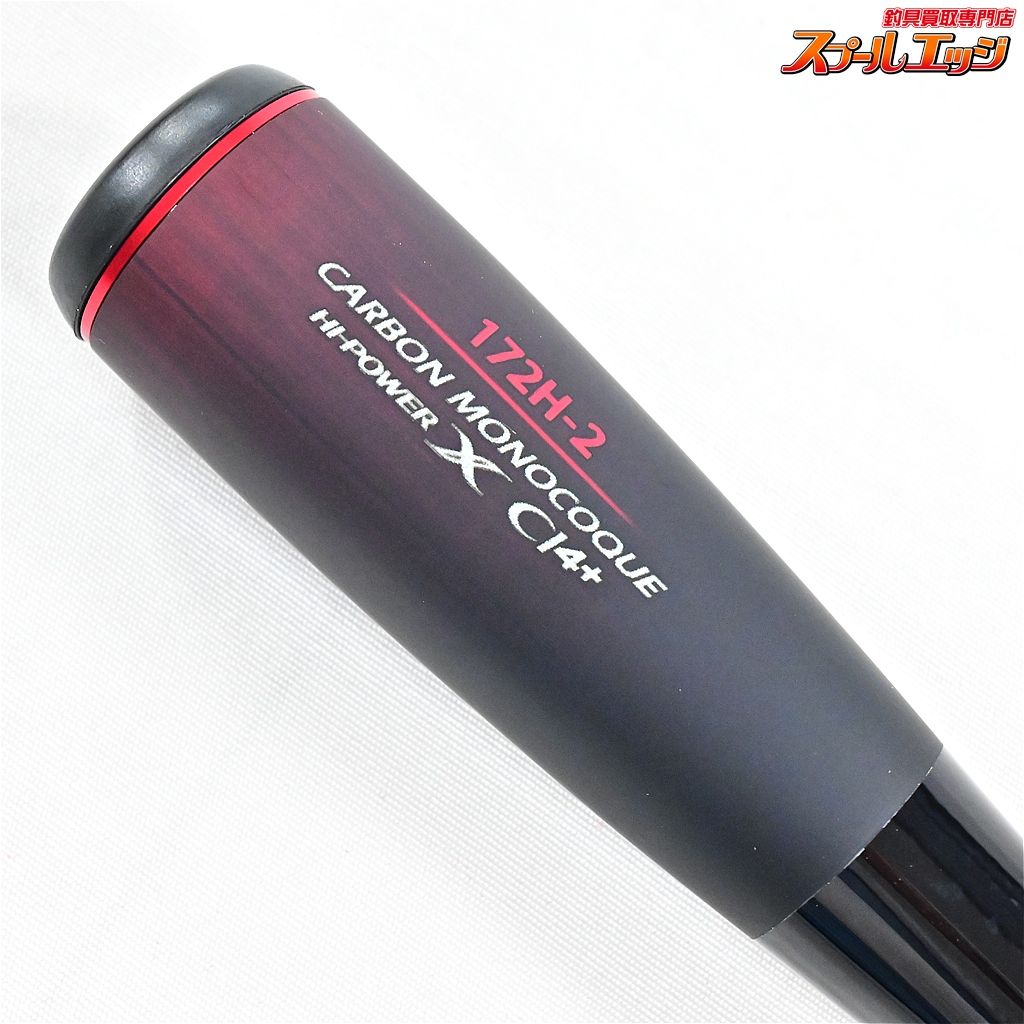 【シマノ】 20ゾディアス 172H-2 SHIMANO ZODIAS バス ベイトモデル