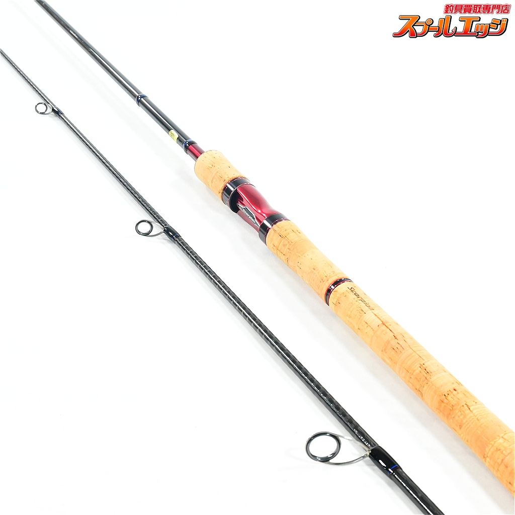 【シマノ】 20スコーピオン 2832RS-2 SHIMANO Scorpion バス