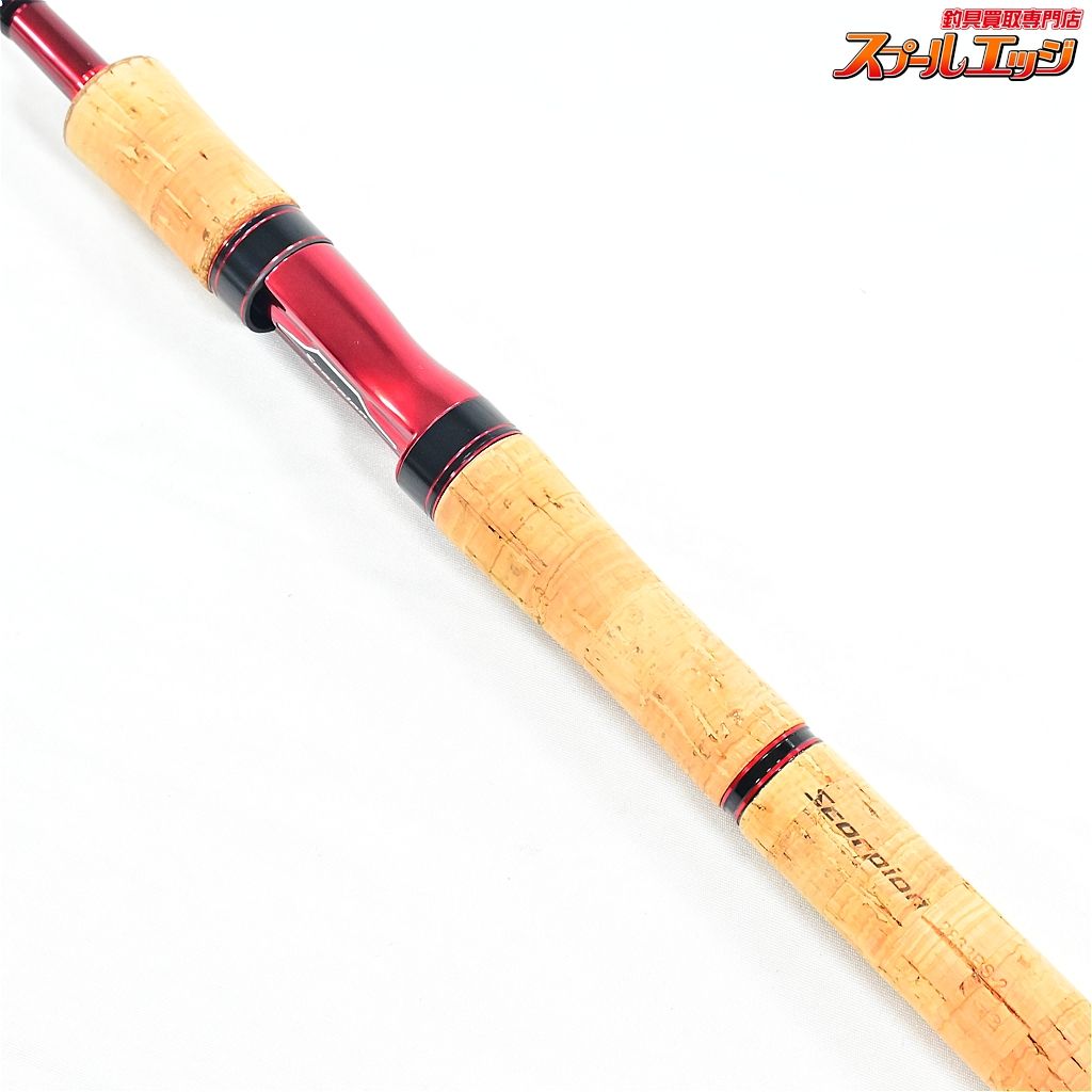 【シマノ】 20スコーピオン 2832RS-2 SHIMANO Scorpion バス