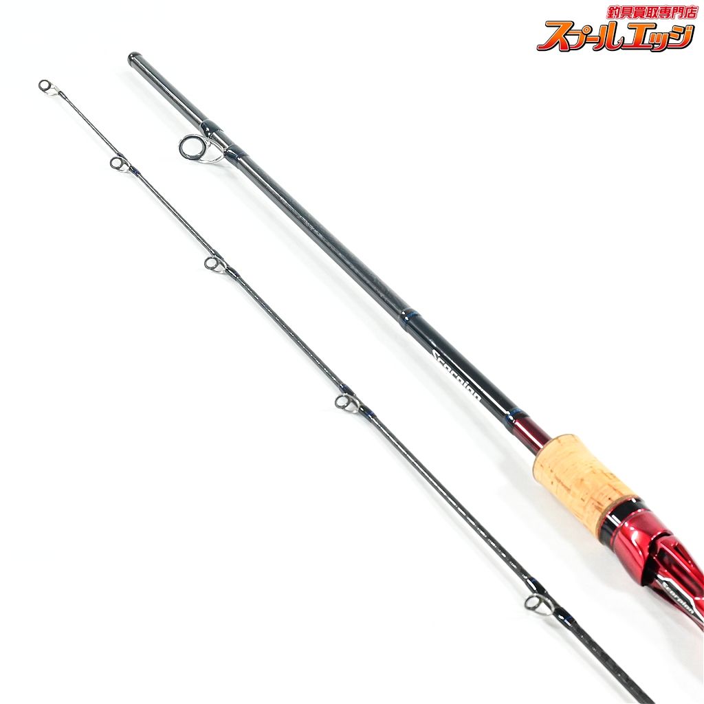 【シマノ】 19スコーピオン 1703R-2 SHIMANO Scorpion バス ベイト