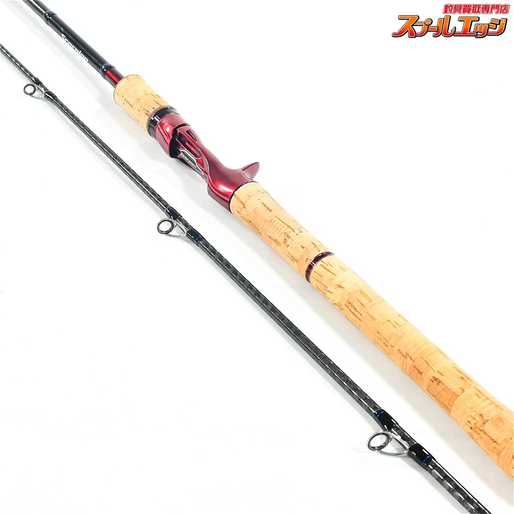 【シマノ】 19スコーピオン 1703R-2 SHIMANO Scorpion バス ベイト