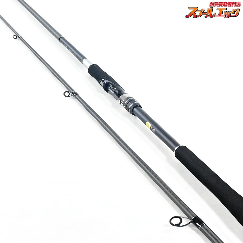 【シマノ】 21ムーンショット S106M SHIMANO MOON SHOT シーバス