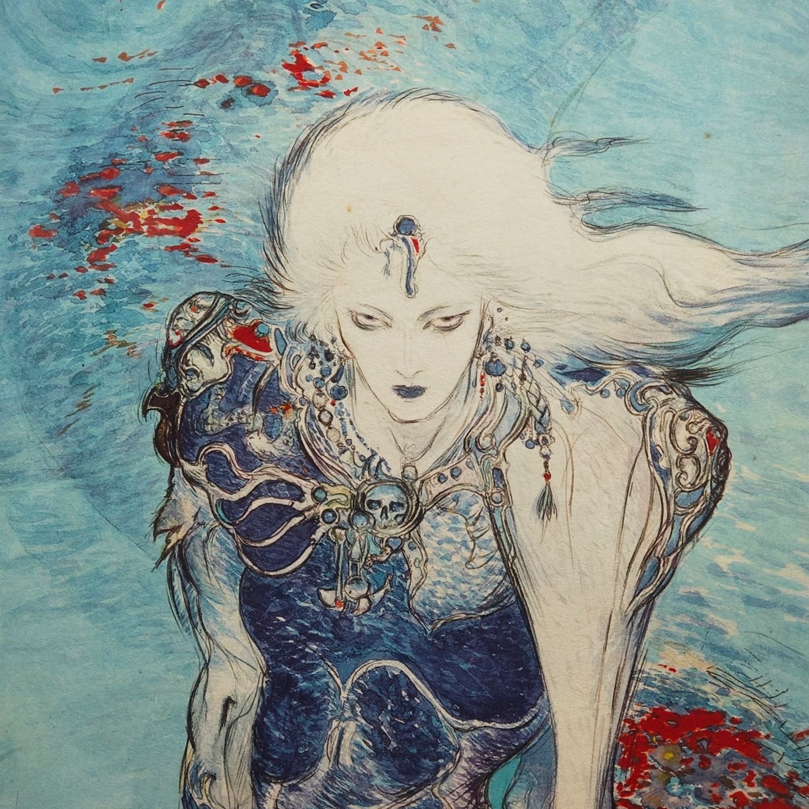 天野喜孝 アルビノの戦士 版画 アールビバン株式会社 直筆サイン入り