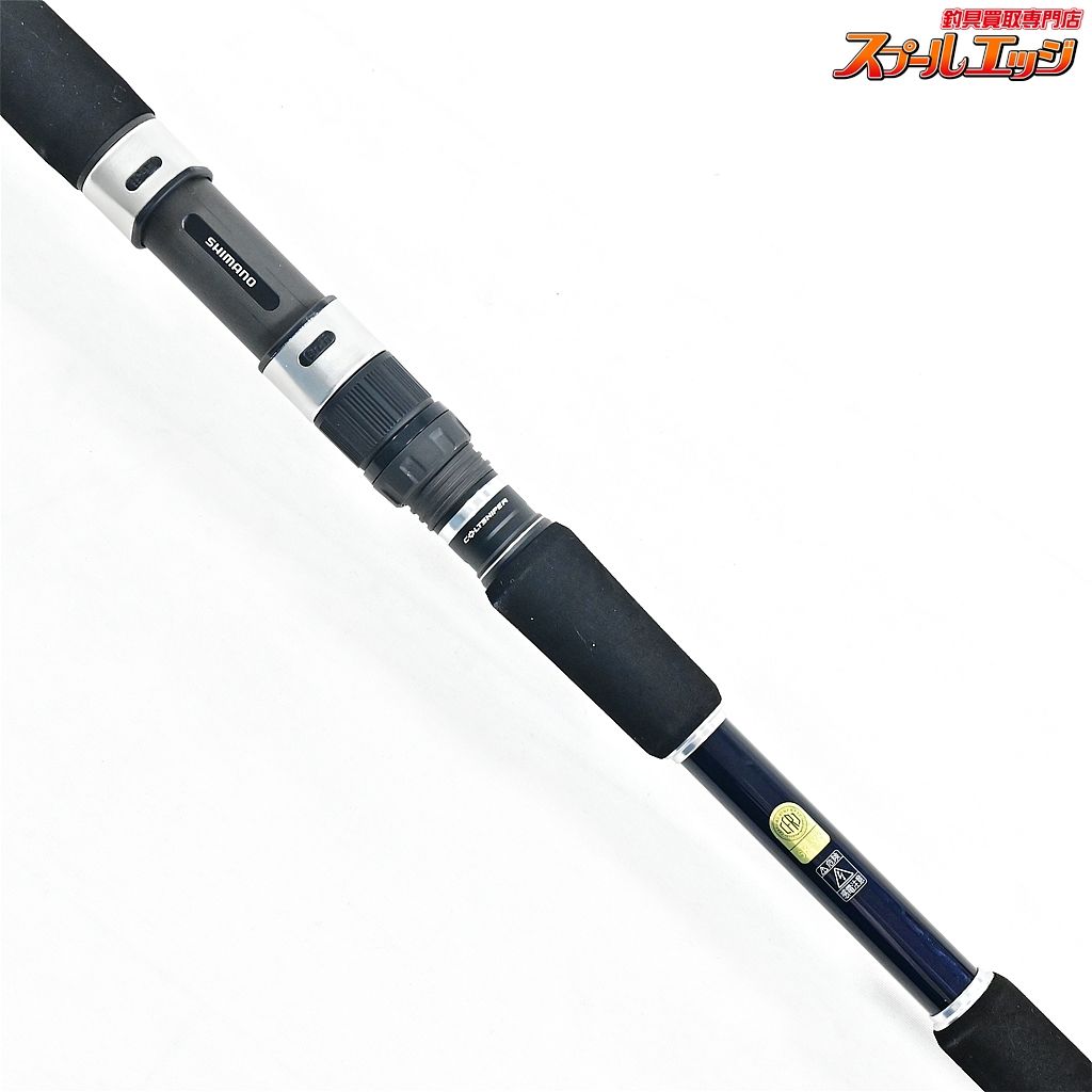 【シマノ】 19コルトスナイパー SS S100MH SHIMANO COLT SNIPER ヒラメ