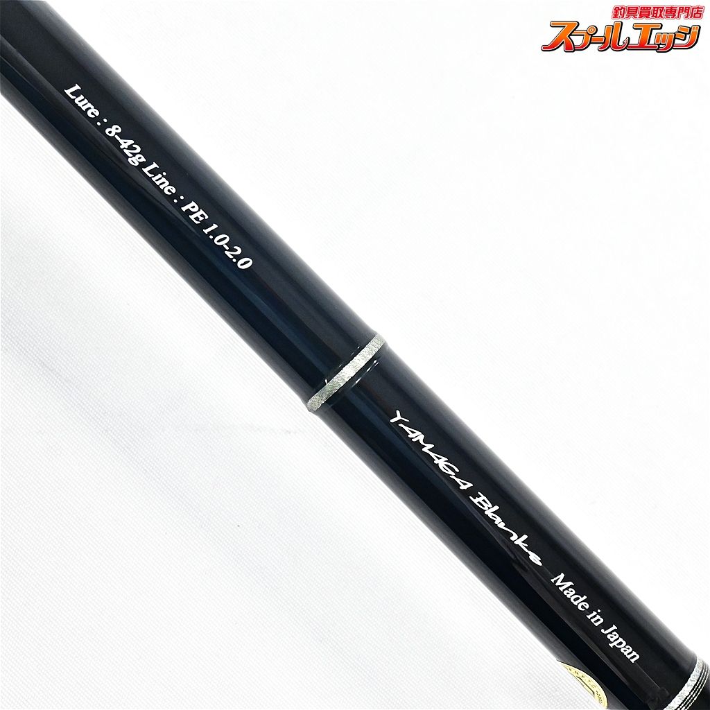 【ヤマガブランクス】 バリスティック 102MH TZ/ナノ YAMAGA Blanks