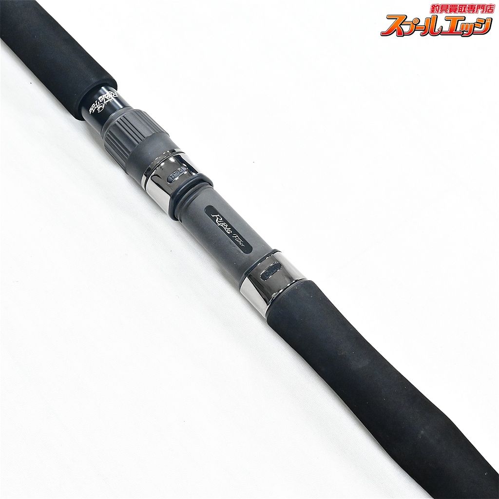 【リップルフィッシャー】 ランナーエクシード 104H ナノ プラグモデル