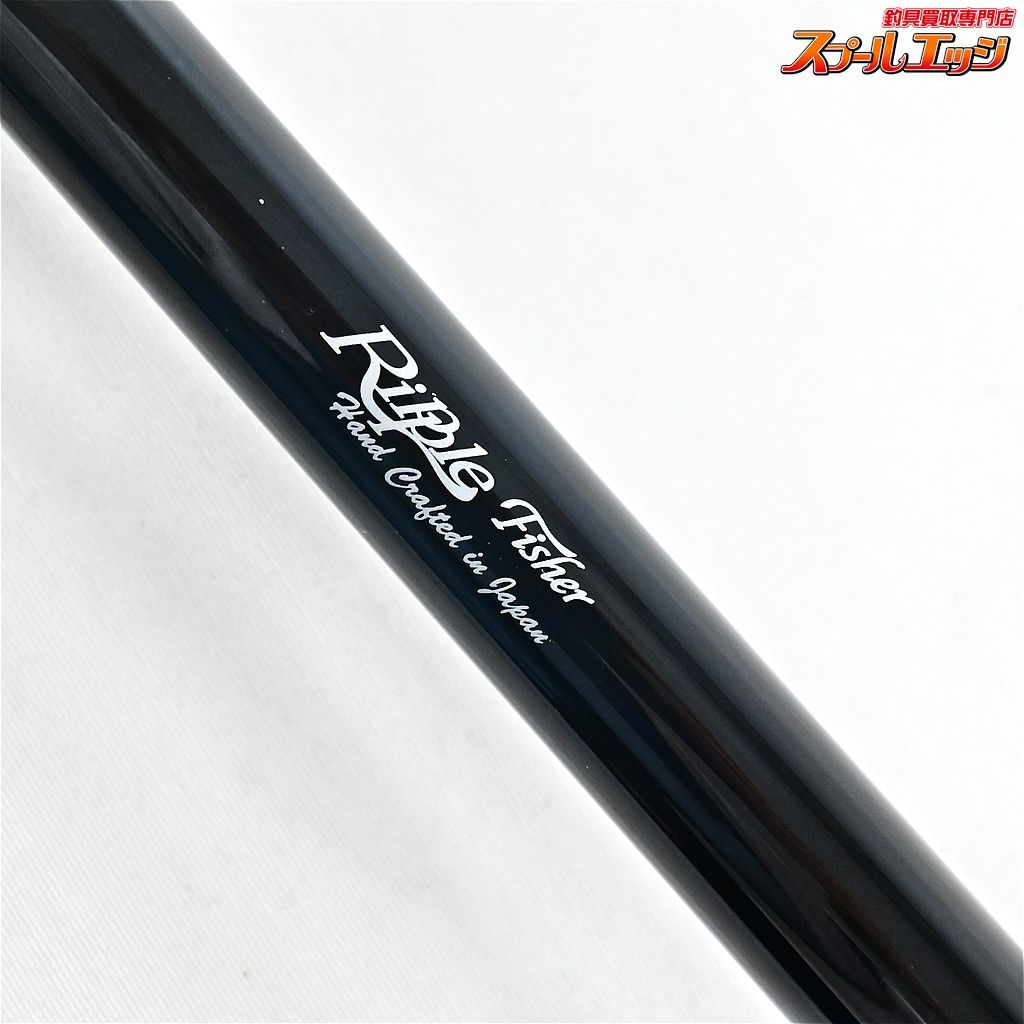 【リップルフィッシャー】 ランナーエクシード 104H ナノ プラグモデル