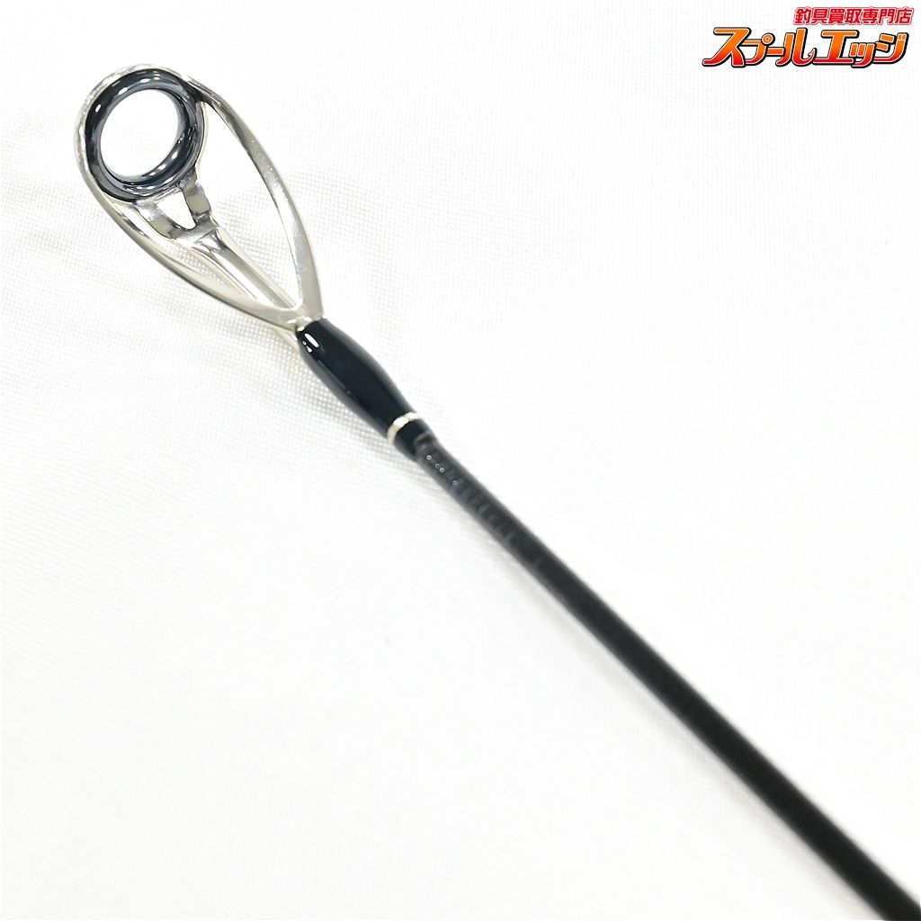 【リップルフィッシャー】 ランナーエクシード 104H ナノ プラグモデル