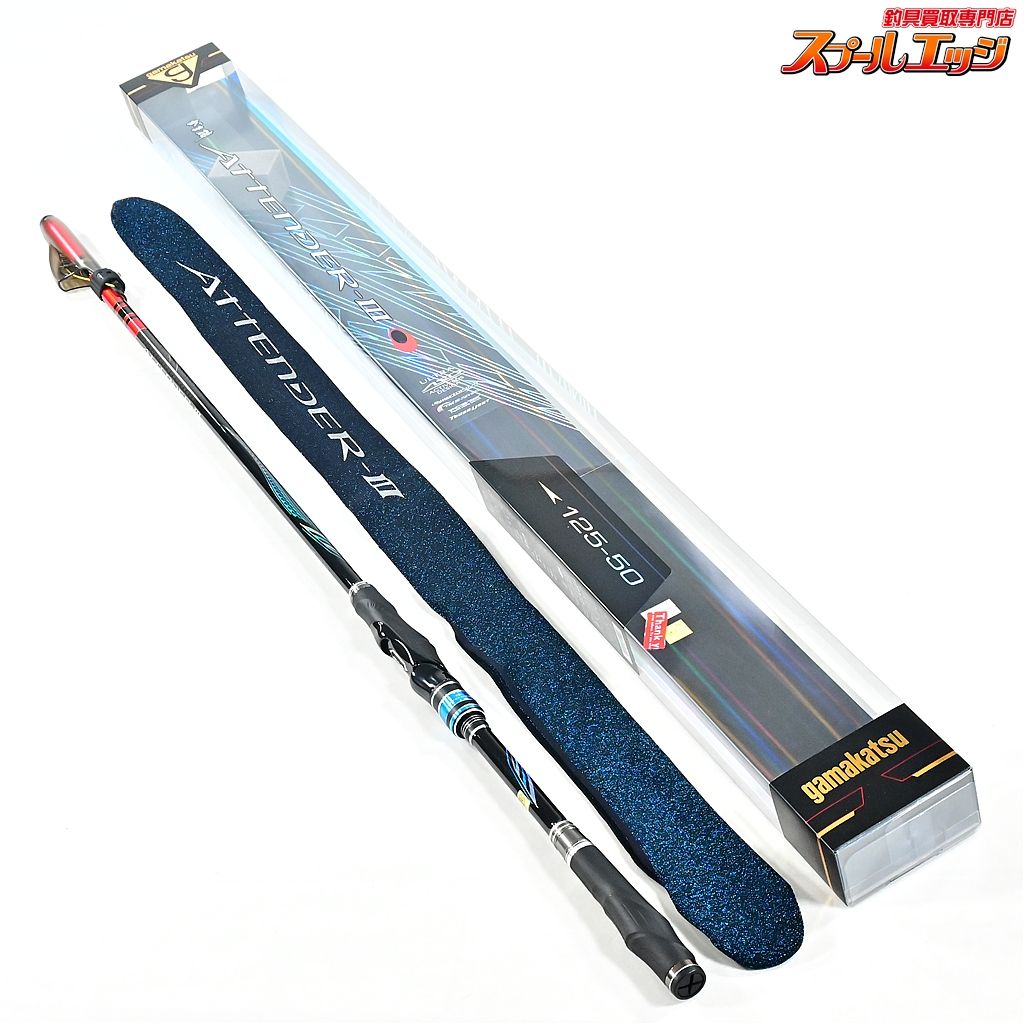 【がまかつ】 がま磯 アテンダー3 III 1.25-50 5.0 GAMAKATU GAMAISO