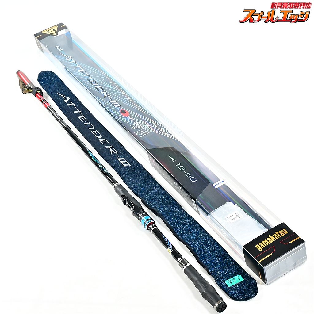 【がまかつ】 がま磯 アテンダー3 III 1.5-50 5.0 GAMAKATU GAMAISO