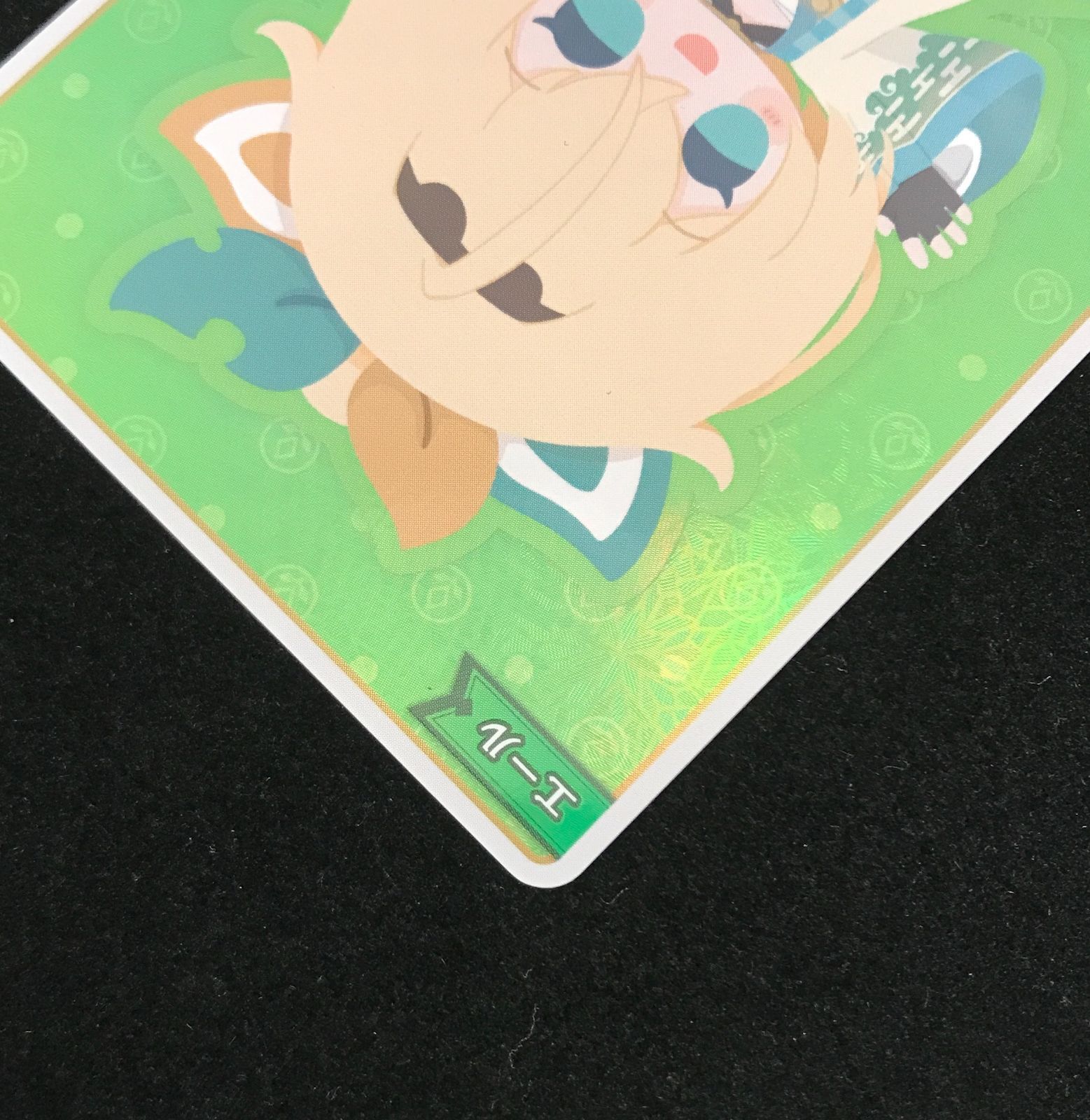 ホロライブカード 風間いろは 緑エール SY 10枚 ホロライブオフィシャルカードゲーム 緑エール 風真いろは SY 10枚