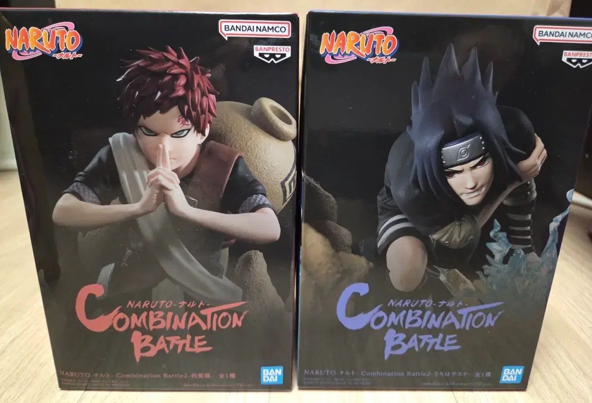 NARUTO -ナルト- コンビネーション バトル 我愛羅 うちは サスケ 未