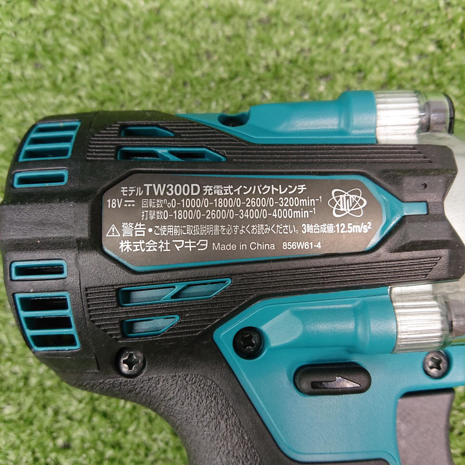 未使用品】マキタ TW300DRGX 充電式インパクトレンチ 18V フルセット