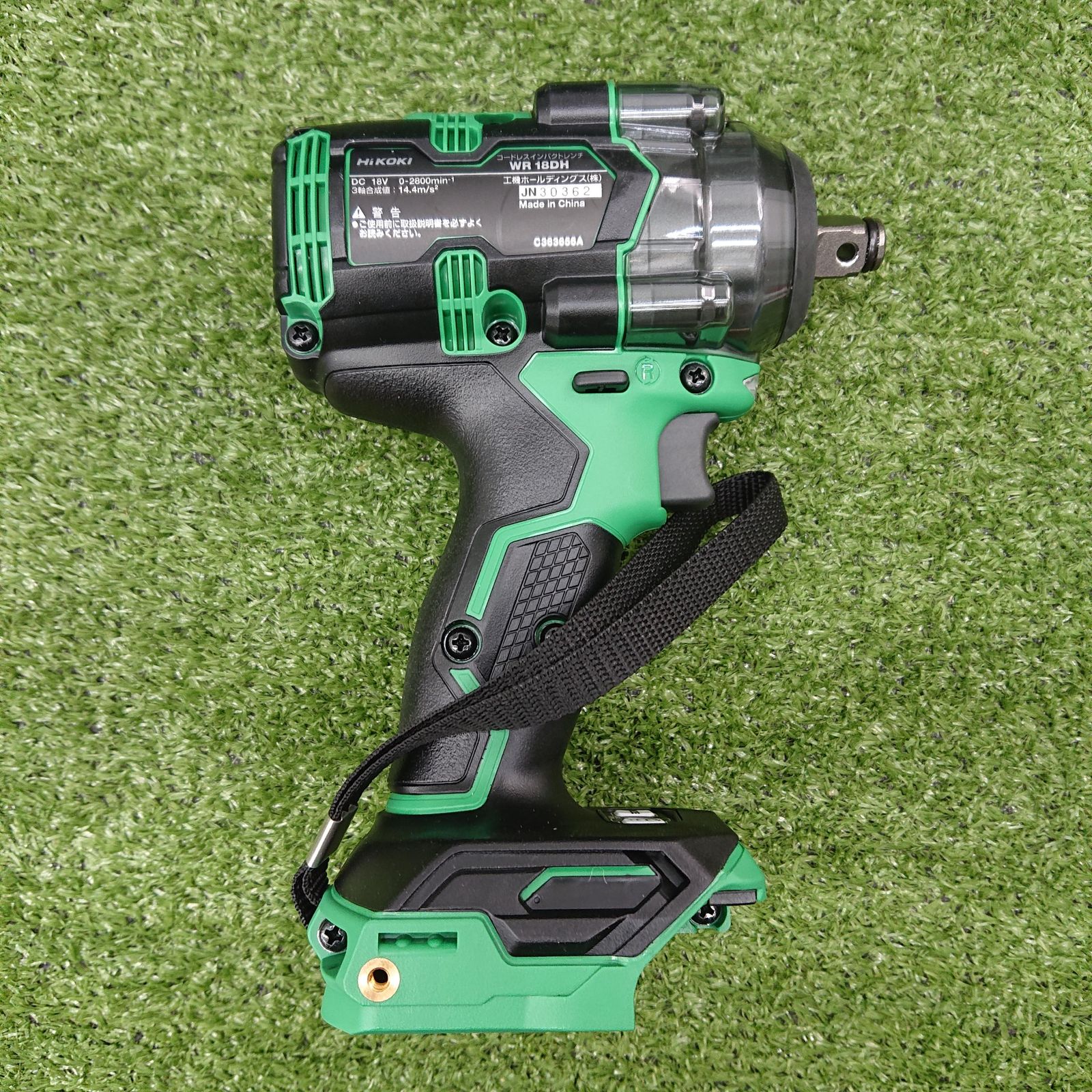 未使用品】HiKOKI WR18DH(2XPZ) インパクトレンチ 18V [1727] - メルカリ