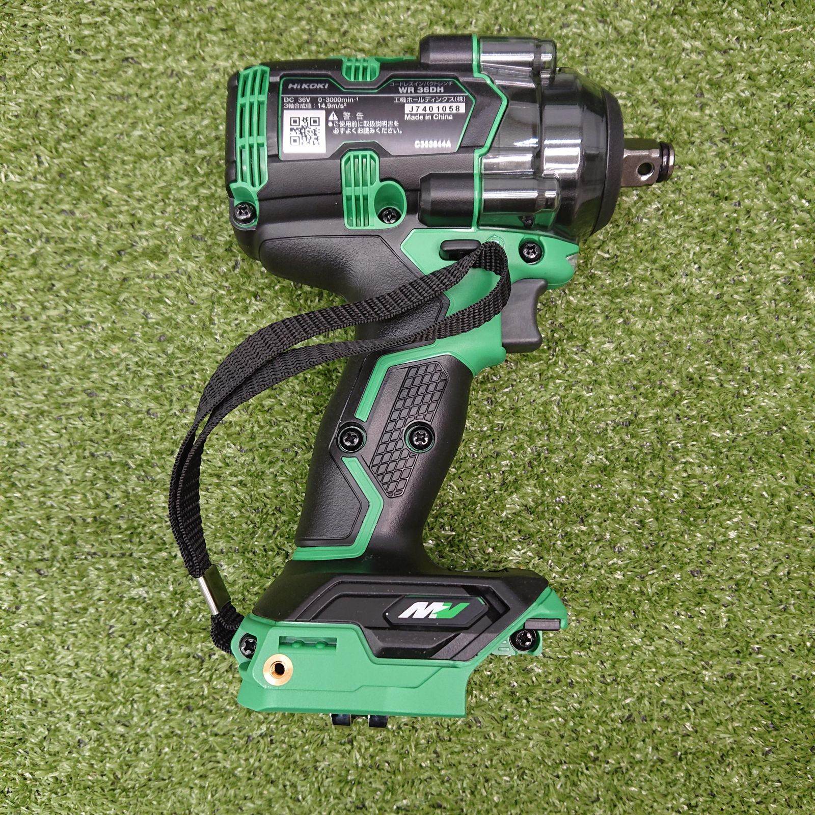 未使用品】HiKOKI WR36DH(2XPZ) コードレスインパクトレンチ 36V フル 