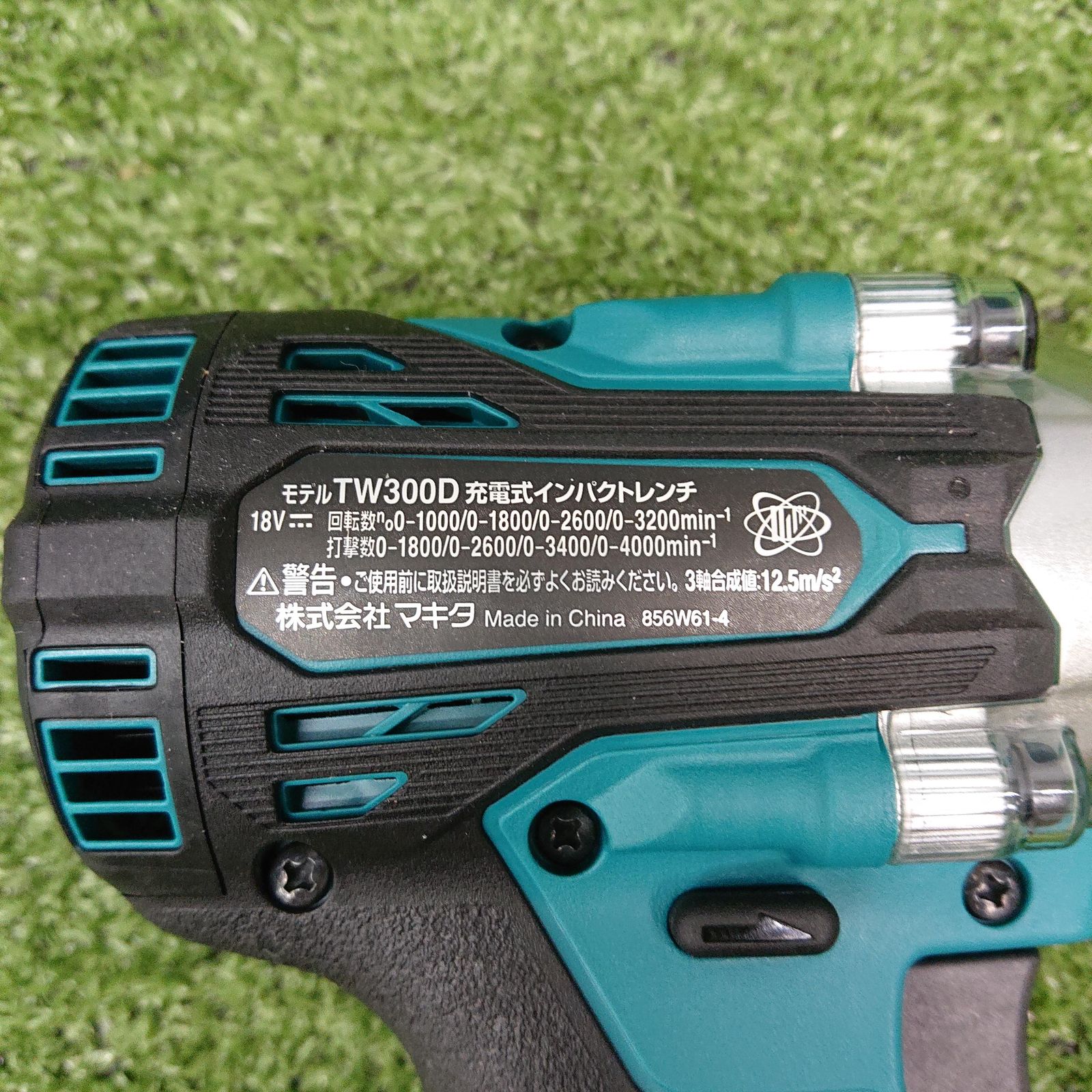 中古 マキタ TW300D 18V インパクトレンチ セット