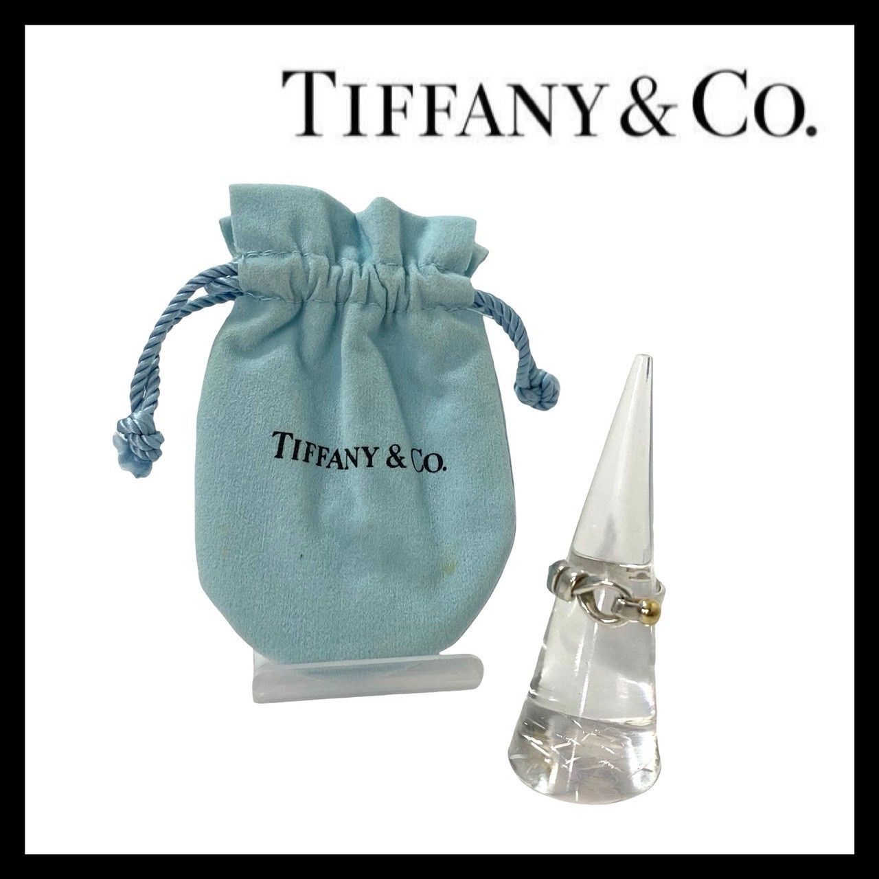 Y【TIFFANY&Co.】フック&アイ リング SV925 18K/750 STERLING SILVER