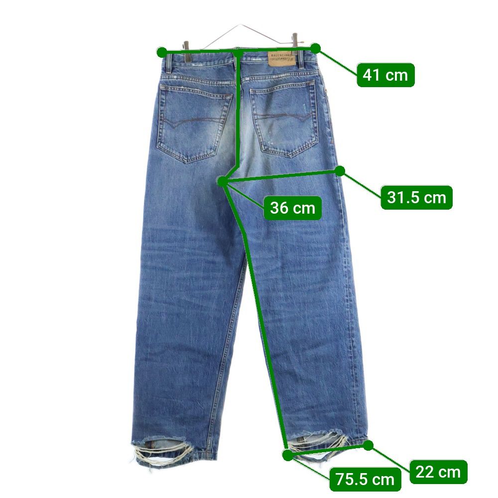 BALENCIAGA (バレンシアガ) 23SS LOOSE FIT JEANS 736540 TBP48 ルーズ