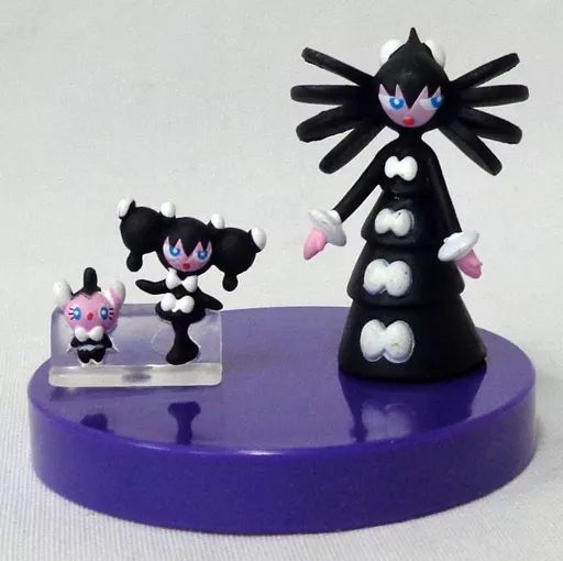 中古】トレーディングフィギュア ゴチム→ゴチミル→ゴチルゼル 「立体