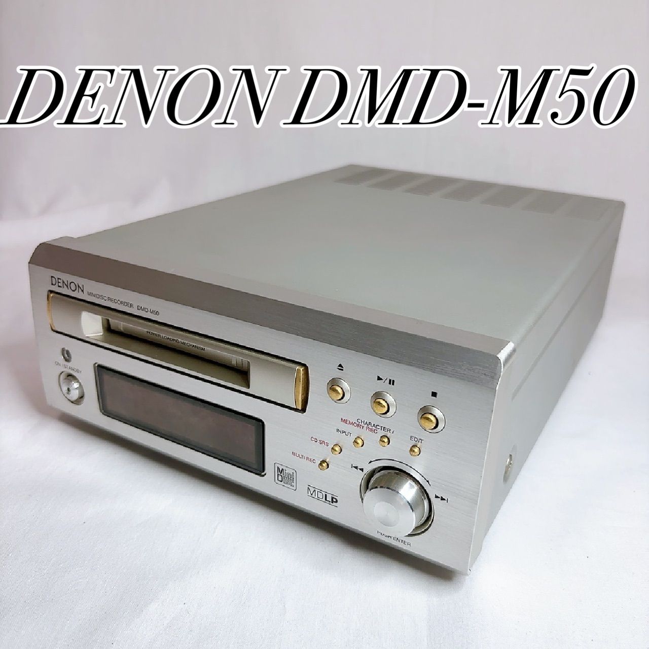 DENON DMD-M50 MDデッキ　MDプレイヤー/レコーダー 完動品 DENON DMD-M50 MDデッキ MDプレイヤー⁄レコーダー 完動品 DMD-M50