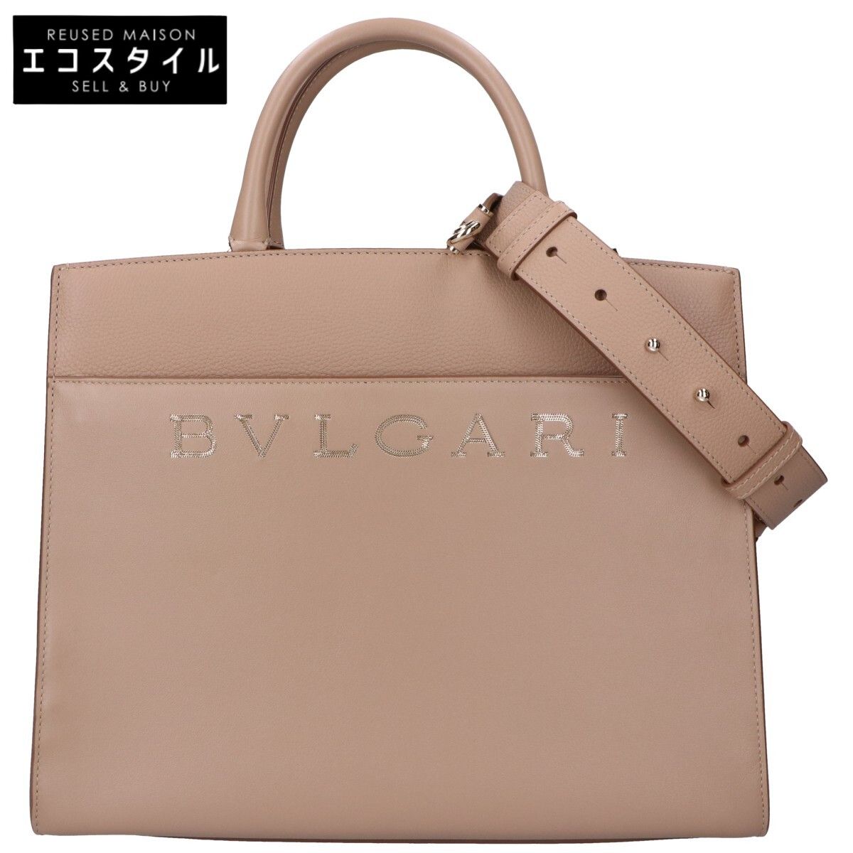 BVLGARI ブルガリ 新品同様 日本限定カラー ブルガリロゴ 2WAY