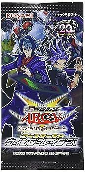 遊戯王アーク・ファイブ OCG ブースターSP ウィング・レイダーズBOX
