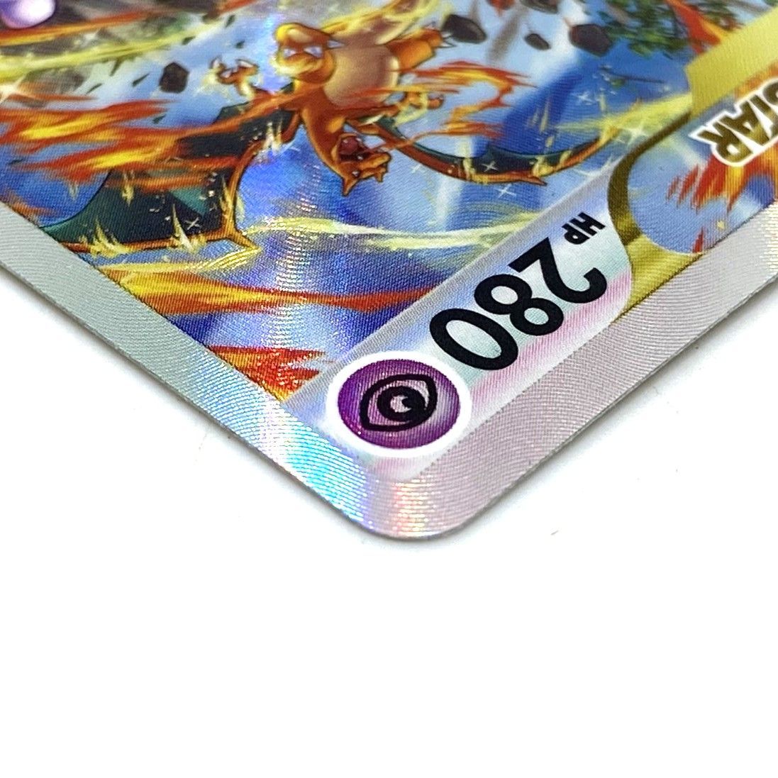 ☆ポケモンカード ミュウツーVSTAR SAR 221/172 VSTARユニバース