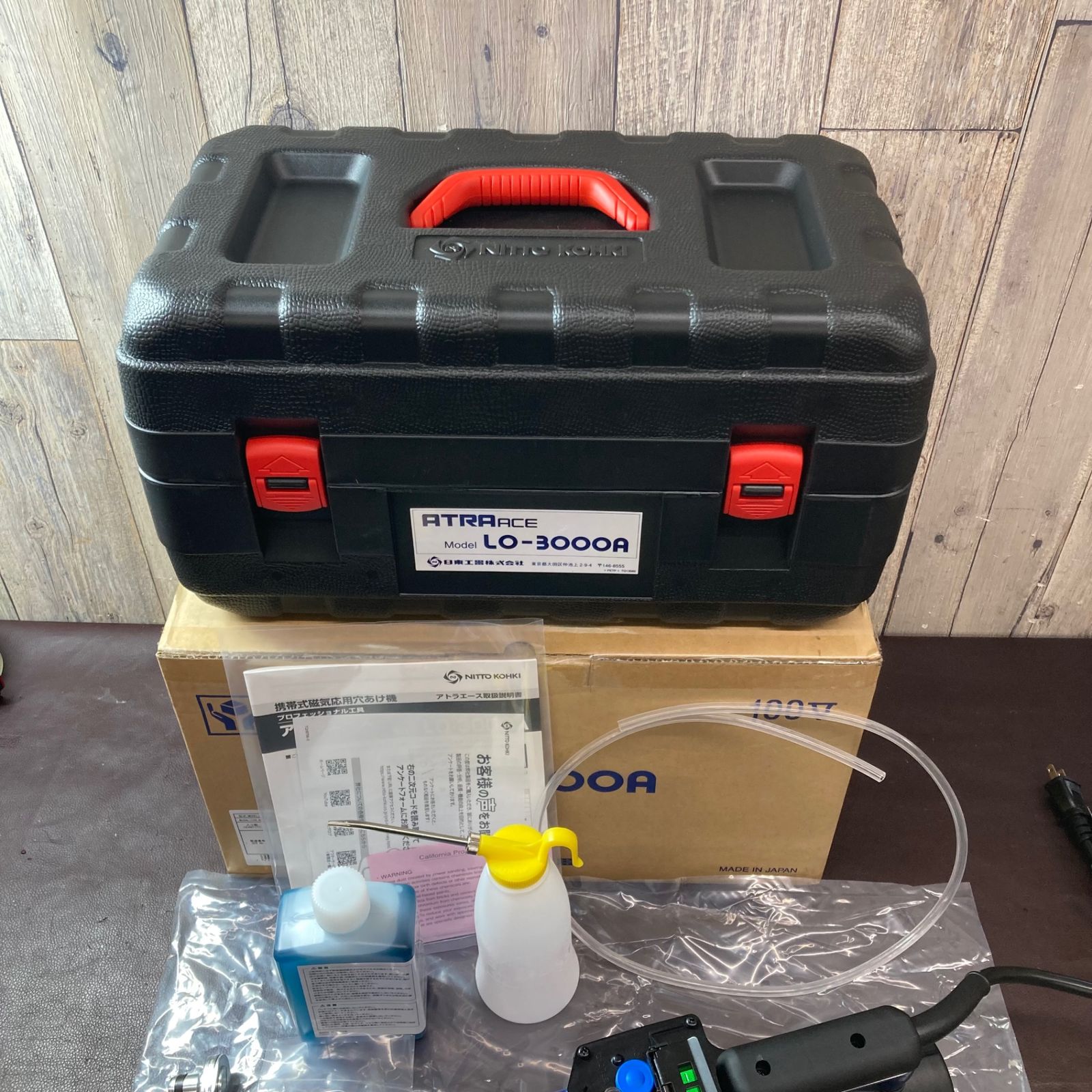 未使用(店頭展示品)】☆日東工器 磁気ボール盤 LO-3000A(アトラエース