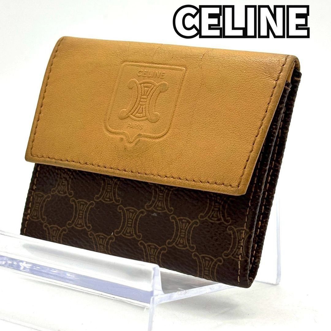 CELINE セリーヌ マカダム トリオンフ ブラウン ゴールド金具 ミニ小銭付 品格宿す、優美✨ CELINE セリーヌ コインケース マカダム柄