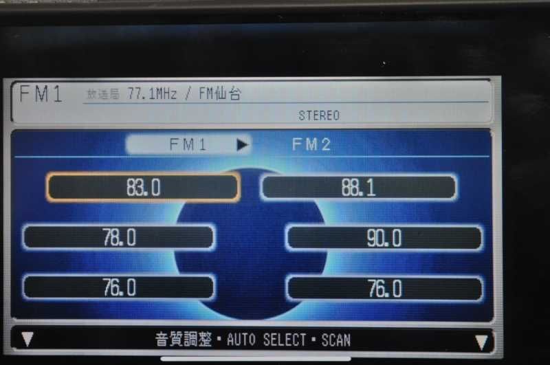 ホンダ純正 ナビモニター マルチモニター pioneer (RB2 RB1