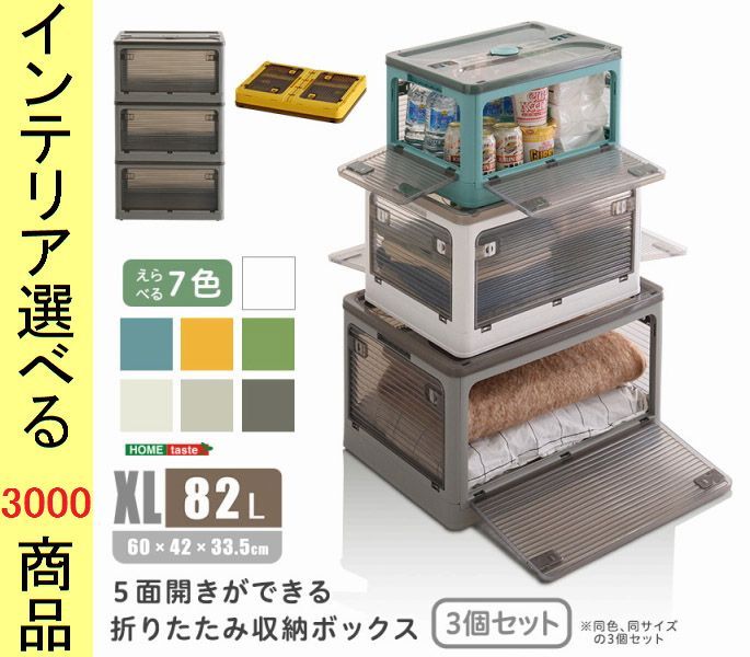 1025-020 ★リユースのサカイ春日部店★Rinnai ガステーブル 21年製 都市ガス用 ☆リユースのサカイ日立店☆HJ0351 Rinnai ガステーブル/LPガス用 24年