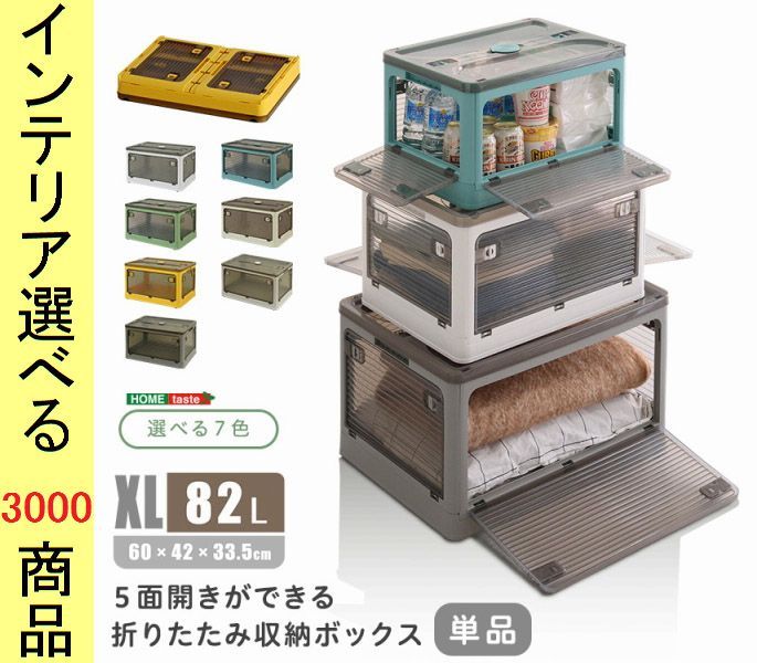 美術品・アンティーク・コレクション 陶板画 平山郁夫 「希望の光り