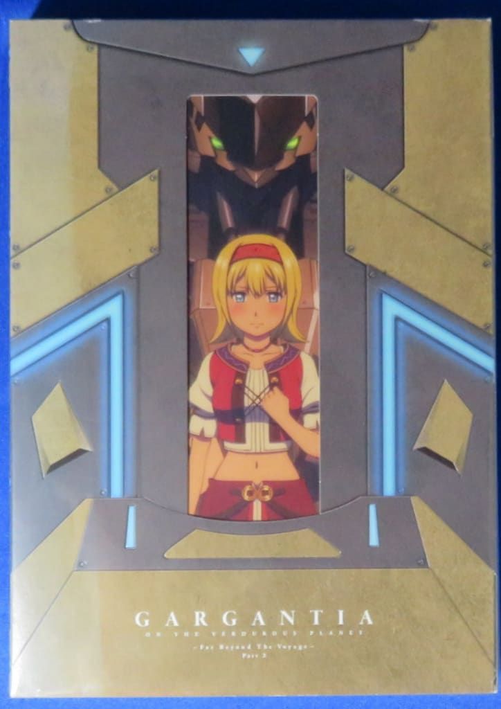 アニメBlu-ray 翠星のガルガンティア めぐる航路、遥か [特装限定版