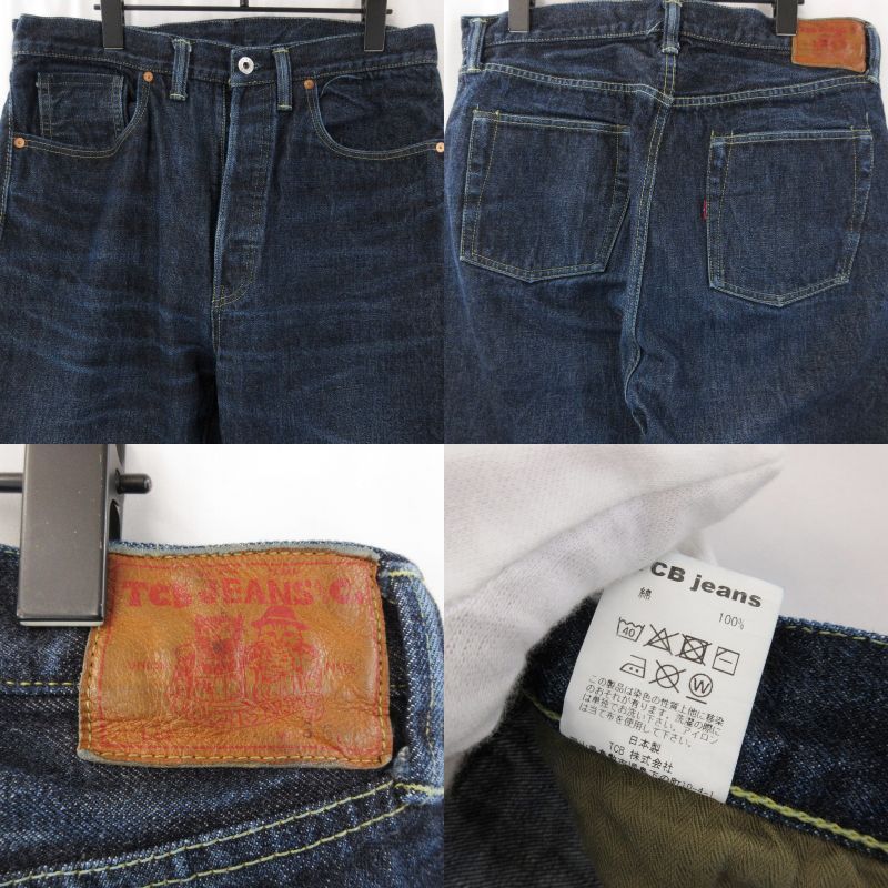 TCB jeans TCBジーンズ デニムパンツ S40's Jeans 月桂樹ボタン 大戦