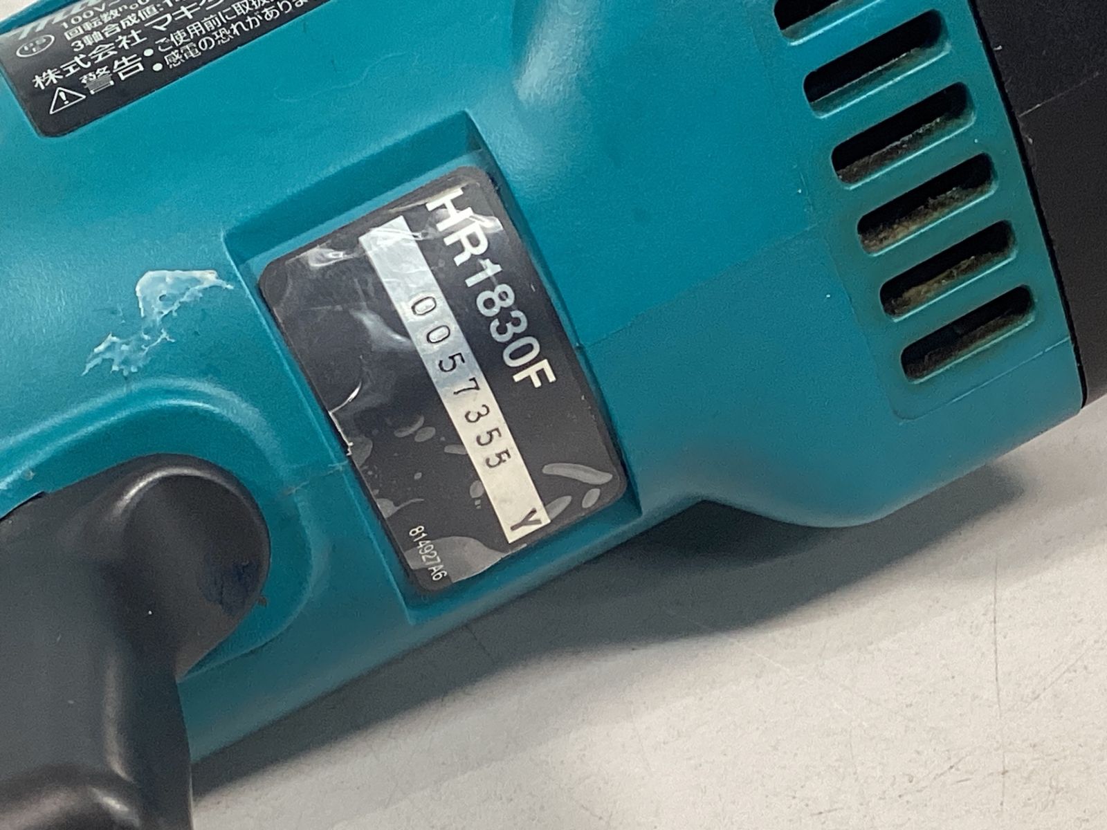 ☆マキタ(makita) ハンマドリル HR1830F - メルカリ